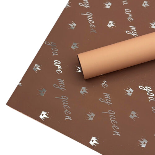 Ambalaj din celofan pentru flori maro Cameo Brown.